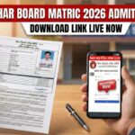 Bihar Board matric (10th) Admit Card 2026: बिहार बोर्ड मैट्रीक एडमिट कार्ड डायरेक्ट डाउनलोड लिंक ?