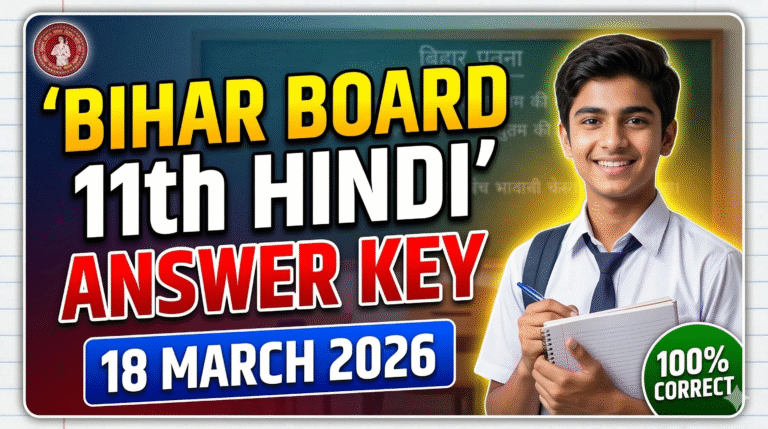 Bihar board class 11th 18 march Hindi answer key 2026: 