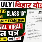 2 July Class 10th Social Science Original Question Paper Quarterly exam 2026