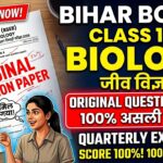 2 July Class 12th Biology Original Question Paper Quarterly exam 2026