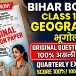 2 July Class 12th Geography Original Question Paper Quarterly exam 2026