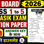 Bihar Board Class 1 to 5th Quarterly Exam 2026 All Subjects Question paper