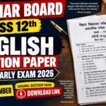 21 September Bihar Board Class 12th English Question Paper Half Yearly exam 2026