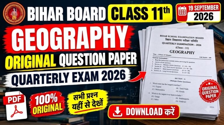 19 September Class 11th Geography Original Question Paper Quarterly exam 2026
