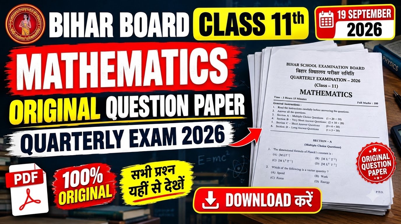 19 September Class 11th Mathematics Original Question Paper Quarterly exam 2026